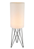 Billede af Tower gulvlampe