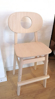Billede af Hukit stol inkl. fodstøtte, 53 cm