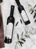 Billede af Økologisk Ekstra Jomfru Olivenolie, 500Ml