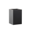 Billede af Vase rektangulær 8x8x12cm