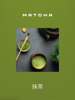 Billede af Matcha